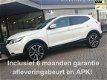 Nissan Qashqai - 1.6 TEKNA FULL-OPTION (LEDER PANORAMA TREKHAAK CAMERA NAVI PDC- V+A CLIMATE CRUISE) - 1 - Thumbnail