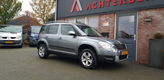 Skoda Yeti - 1.2 TSI Ambition Automaat/DSG Airco/Clima - 1 - Thumbnail