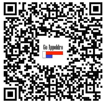 CEE 16A contrastekker koppeling Grip 5P 380V- 400V AC - 1