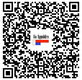 CEE 16A contrastekker koppeling Grip 5P 380V- 400V AC - 1 - Thumbnail