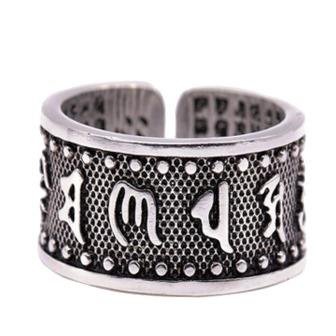 Mantra Ring met Hart Soetra - 3