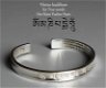 Mantra Ring met Hart Soetra - 4 - Thumbnail