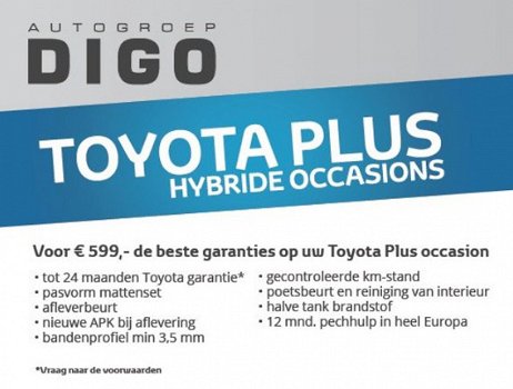 Toyota Yaris - 1.5 Hybrid Executive Edition | Navigatie | Cruise control | Climate control - 1