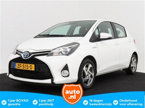 Toyota Yaris - 1.5 Hybrid Business Plus Limited 5-Drs - 1