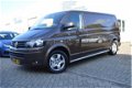 Volkswagen Transporter - 2.0 TDI L2H1 DC Comfortline - 1 - Thumbnail