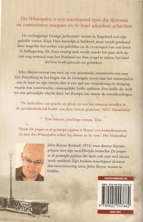 John Boyle met Het Winterpaleis - Afbeelding 2