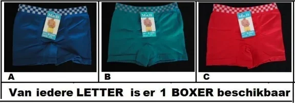 Stoere Naadloze Jongens boxers maat 6/8 - 1