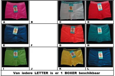 Stoere Naadloze Jongens boxers maat 2/4 - 1