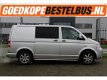 Volkswagen Transporter - 2.5 TDI 130PK * DC * Kort * Cruise * Airco * Slaat slecht aan - 1 - Thumbnail