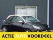 Opel ADAM - 1.0T 90PK Jam Favourite || VAN MOSSEL VOORDEEL || - 1 - Thumbnail