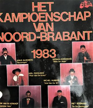 LP Het kampioenschap van Noord Brabant 1983 - 1