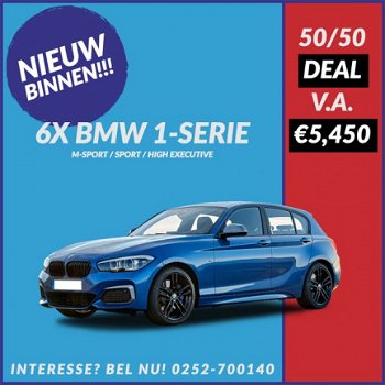 BMW 1-serie - 6X DIVERSE UITVOERINGEN NIEUW BINNEN GRATIS 1JAAR RENTEVRIJ LENEN V.A. €5, 450 - 1