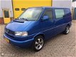 Volkswagen Transporter - 2.5 TDI 292 DC - 1 - Thumbnail