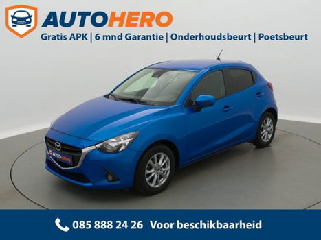 Mazda 2 - 2 1.5 Skyactiv-G Intro Edition KN66902 | Navi | Airco | Cruise | Lane Assist | Lichtmetale - 1