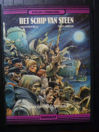 Carlos Ruiz Zafon - De nevelprins -15+ jaar - 1e druk - Afbeelding 2