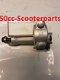 Remreservoir Kymco Super 8 45500-LDC8-E10 Gebruikt - 1 - Thumbnail