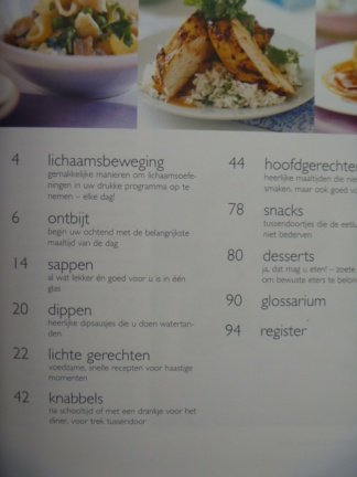 Smakelijk & gezond - cholesterolarm - vetarm - Afbeelding 2