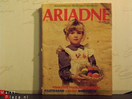 Ariadne nummer 3, maart 1978 - nr. 1