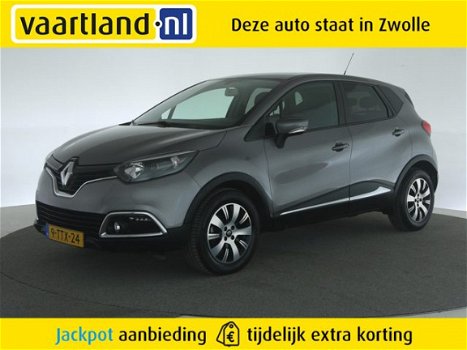 Renault Captur - (J) 0.9 TCe Expression [ Navi Climate ] - 1