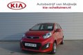 Kia Picanto - 1.0 BusinessLine Navigator - 1 - Thumbnail