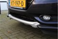 Honda HR-V - 1.5 130pk Elegance NAV 36 Maanden Garantie - 1 - Thumbnail