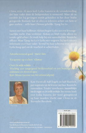 Kate Furnivall met Russische kamille - Afbeelding 2