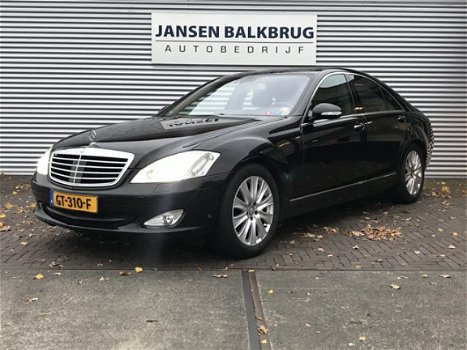 Mercedes-Benz S-klasse - 320 CDI Prestige AUTOMAAT LEDER MEMORY DISTRONIC - 1