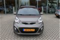 Kia Picanto - 1.2 CVVT 85 PK 5Drs Plus Pack - 1 - Thumbnail