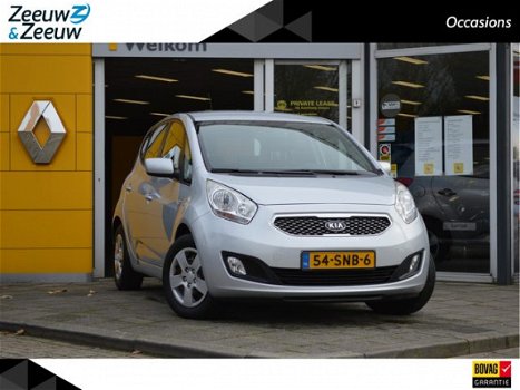 Kia Venga - 1.4 CVVT Seven Trekhaak | Airco | Navi | Cruise control | Bluetooth | 1.300 KG trekgewic - 1