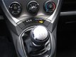 Subaru Trezia - 1.3 Comfort AIRCO HOGE INSTAP - 1 - Thumbnail