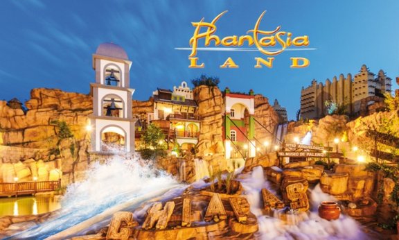 2 Kaartjes phantasialand 24 november - 1