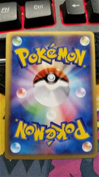 Japanese Pokemon Pokepark Whismur Promo Kaart #046/PCG-P nm - 2