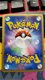 Japanese Pokemon Pokepark Whismur Promo Kaart #046/PCG-P nm - 2 - Thumbnail