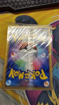 Japanese Pokemon Pokepark Whismur Promo Kaart #046/PCG-P mint - 2