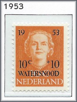 Nederland - Watersnood 1953 - NVPH 601 - Serie - Postfris - 1