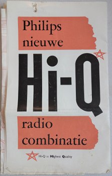 Antieke PHILIPS Hi-Q Product Buizenradio brochure 1956 (D260) - 0