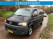 Volkswagen Transporter - 2.0 TDI Zwart Marge - 1 - Thumbnail