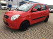 Kia Picanto - 1.1 Fifteen - 1 - Thumbnail