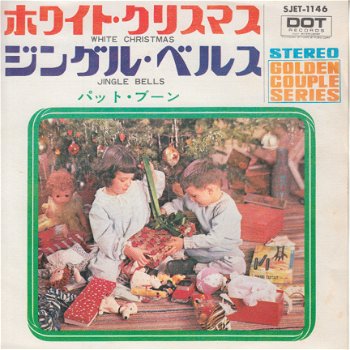 ** Kerstsingle ** Pat Boone - White Christmas **Japan 7