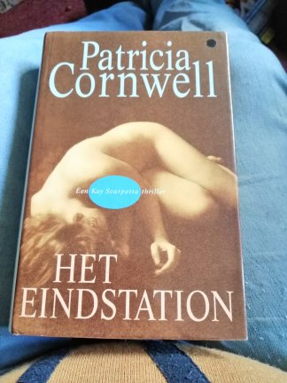 Het eindstation - nr. 1