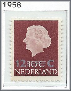 Nederland - Koningin Juliana- Opruimingsuitgifte 1958 - NVPH 712 - Serie - Postfris