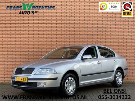 Skoda Octavia - 1.6 Ambiente | Airconditioning | Cruise Control | Trekhaak | Elektrische Spiegels | - 1