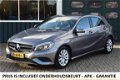 Mercedes-Benz A-klasse - 180 CDI Lease Ed. Navi| Xenon | PDC | Sportstoelen - 1 - Thumbnail