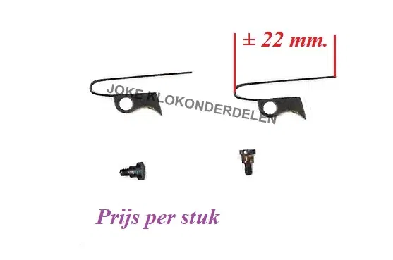 = Palveer = zie omschrijving= 41241 - nr. 1