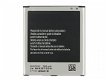 Handyakku Kaufen: Ersatzakkus Für SAMSUNG GALAXY Grand 2 SM-G7106 G7108 G7108V Smartphones Online - 1 - Thumbnail