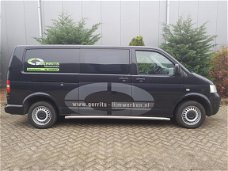 Volkswagen Transporter - L2H1 2.5 TDI 130PK Dubbele Cabine [Airco]