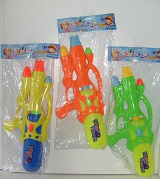 WATERPISTOOL 46 CM NIEUW