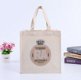 Cotton Grocery Bag, Calico Bag, Promotional Shopping Bags - 3 - Thumbnail