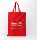 100% Cotton Shopping Bag, Promotional Canvas Tote Bags - 4 - Thumbnail