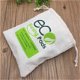Cotton Flour Bag, Cotton Rice Packing Bag, Food Storage Bag - 6 - Thumbnail